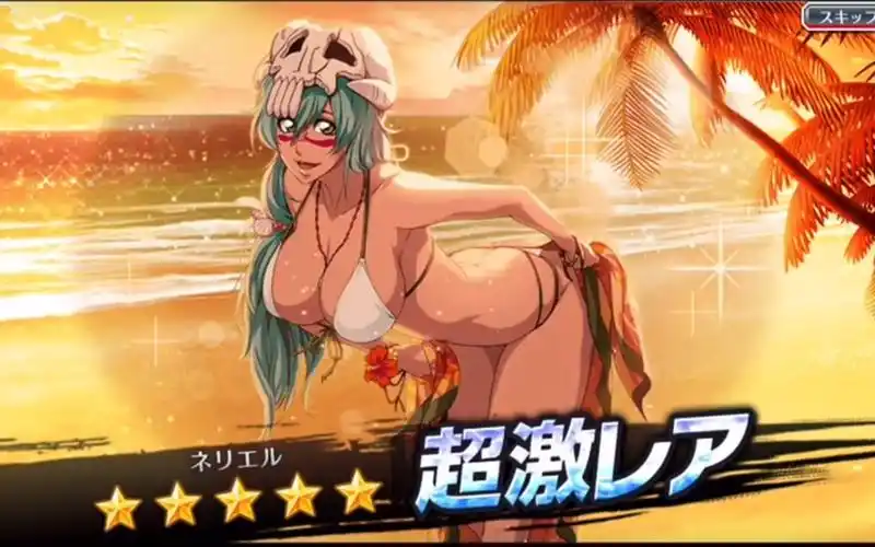 【死神官方手游】妮露 限定水着ver.