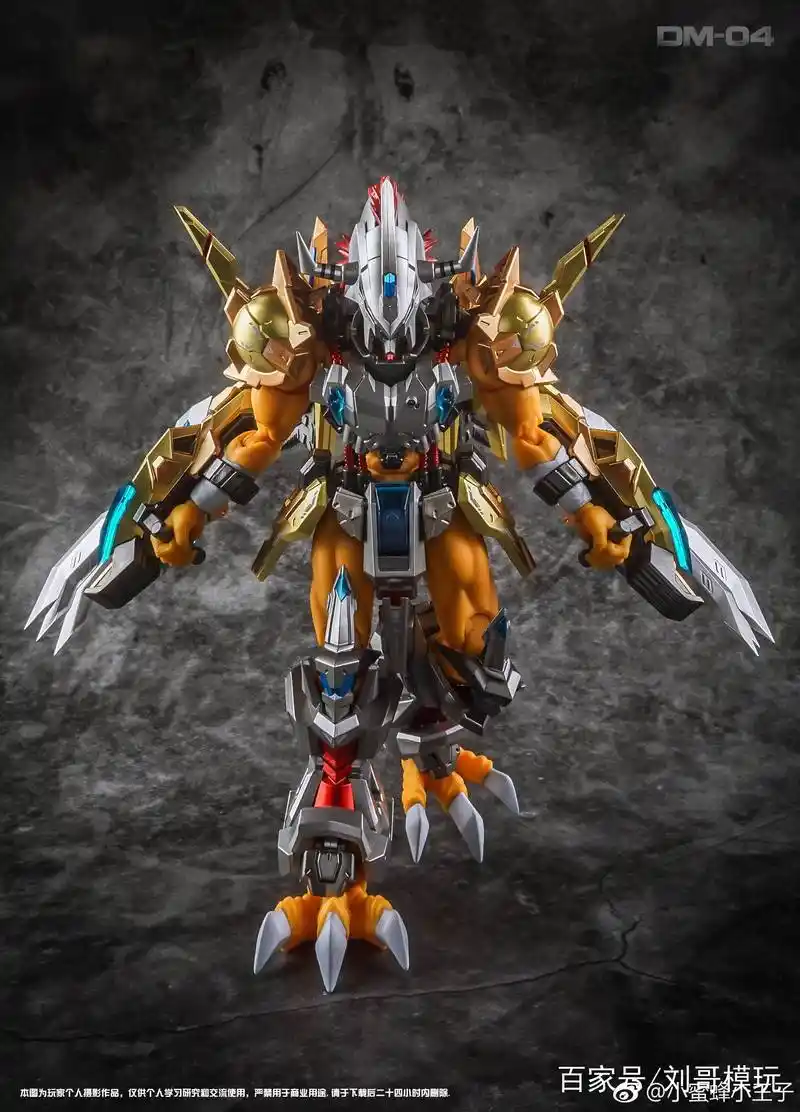 童梦ex的战斗暴龙兽x帅爆了!定价560要来一个吗?