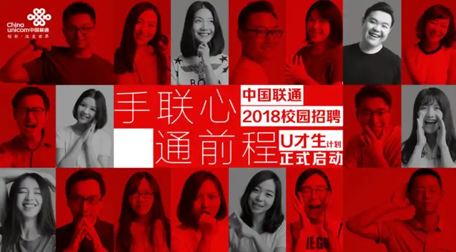 多人物的ppt该怎么排版