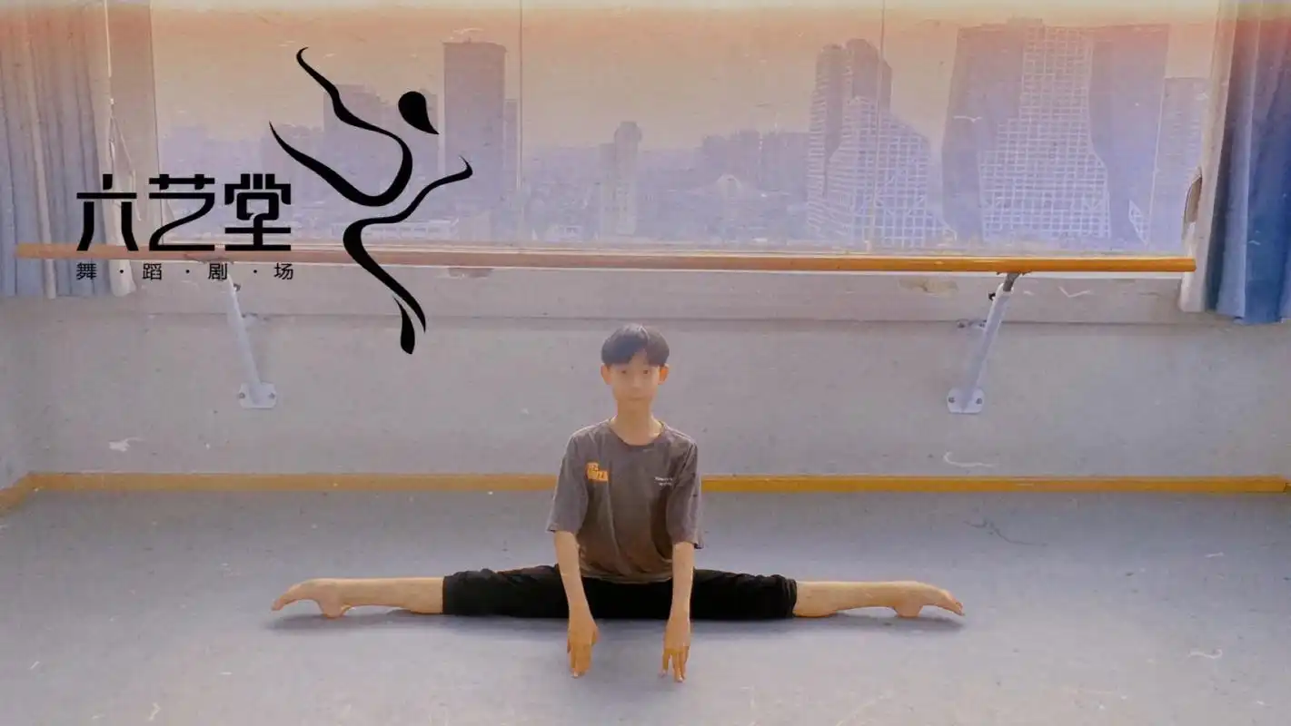 什么时候贴地什么时候放假90#舞蹈生 #舞蹈 #附中艺考 # - 抖音