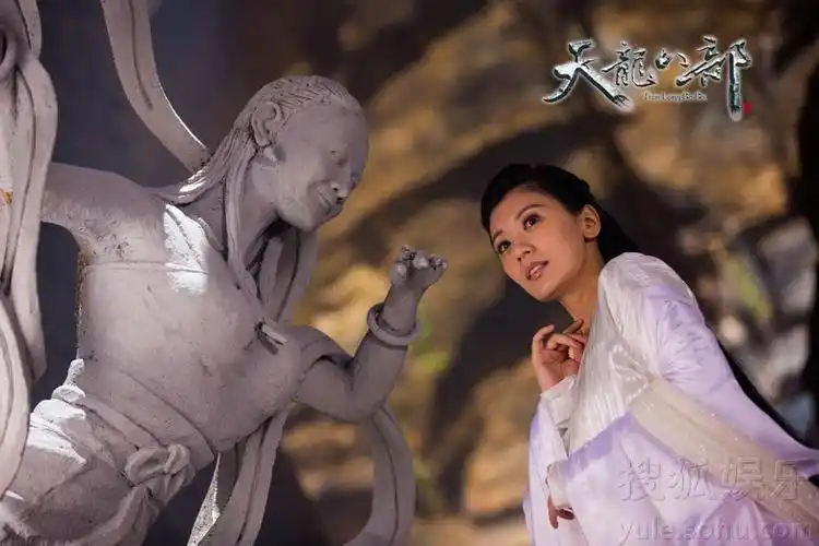 p>2013年版《天龙八部》是由浙江华策影视和海宁长宏影视共同出品, a