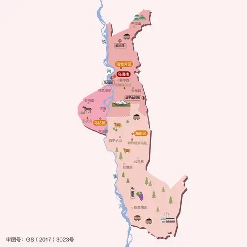 每日人文地图|乌海市