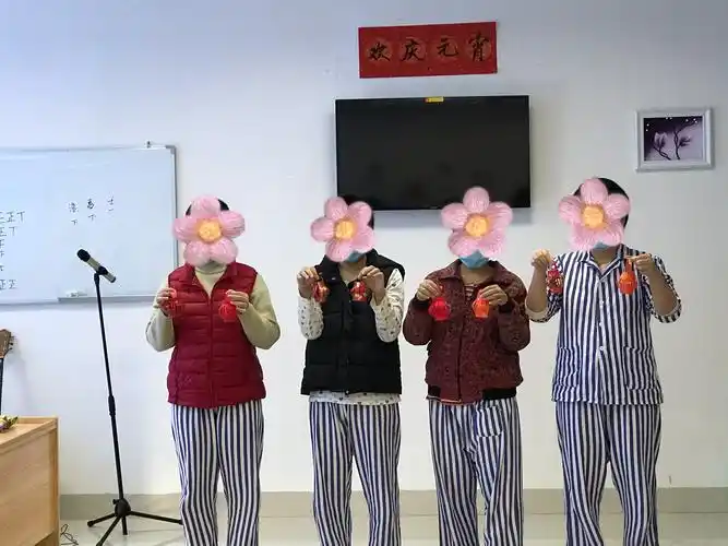 诏安县民政局开展精神障碍康复患者关心关爱活动