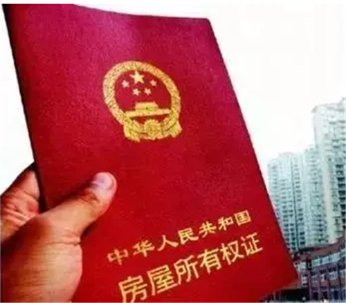 夫妻名字都在房产证,离婚时妻子一分没有!为啥?