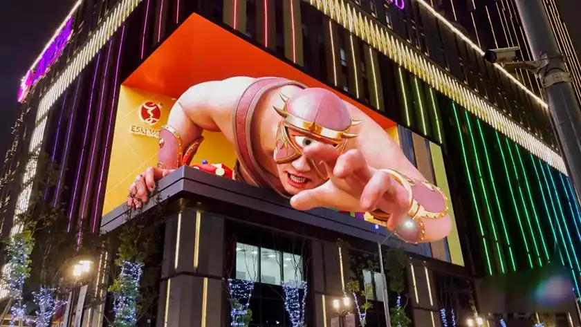 商场外面引人注目的裸眼3d广告屏