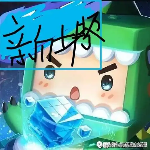 【dream】mc挑战速通大神!如果dream是个boss! - 西瓜视频