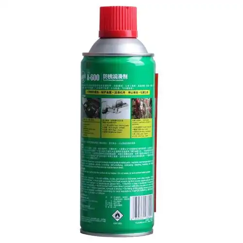 欧德素x404600模具清洗剂防锈剂润滑剂机床金属器材强力去油垢