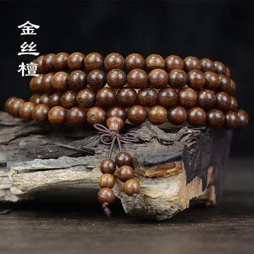 1金丝檀手链108手串顺纹老料沉水佛珠木质文玩毛