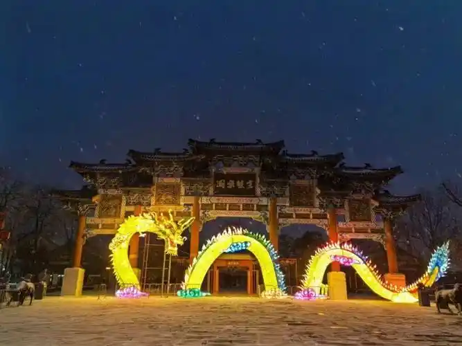 阜阳生态园官宣!就在下周六…_红包_福利_互动