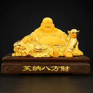 大肚笑弥勒佛菩萨摆件招财佛像供奉家居用客厅玄关办公室乔迁礼品