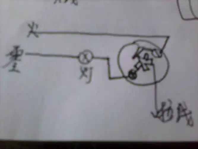 老式拉线开关怎么接?