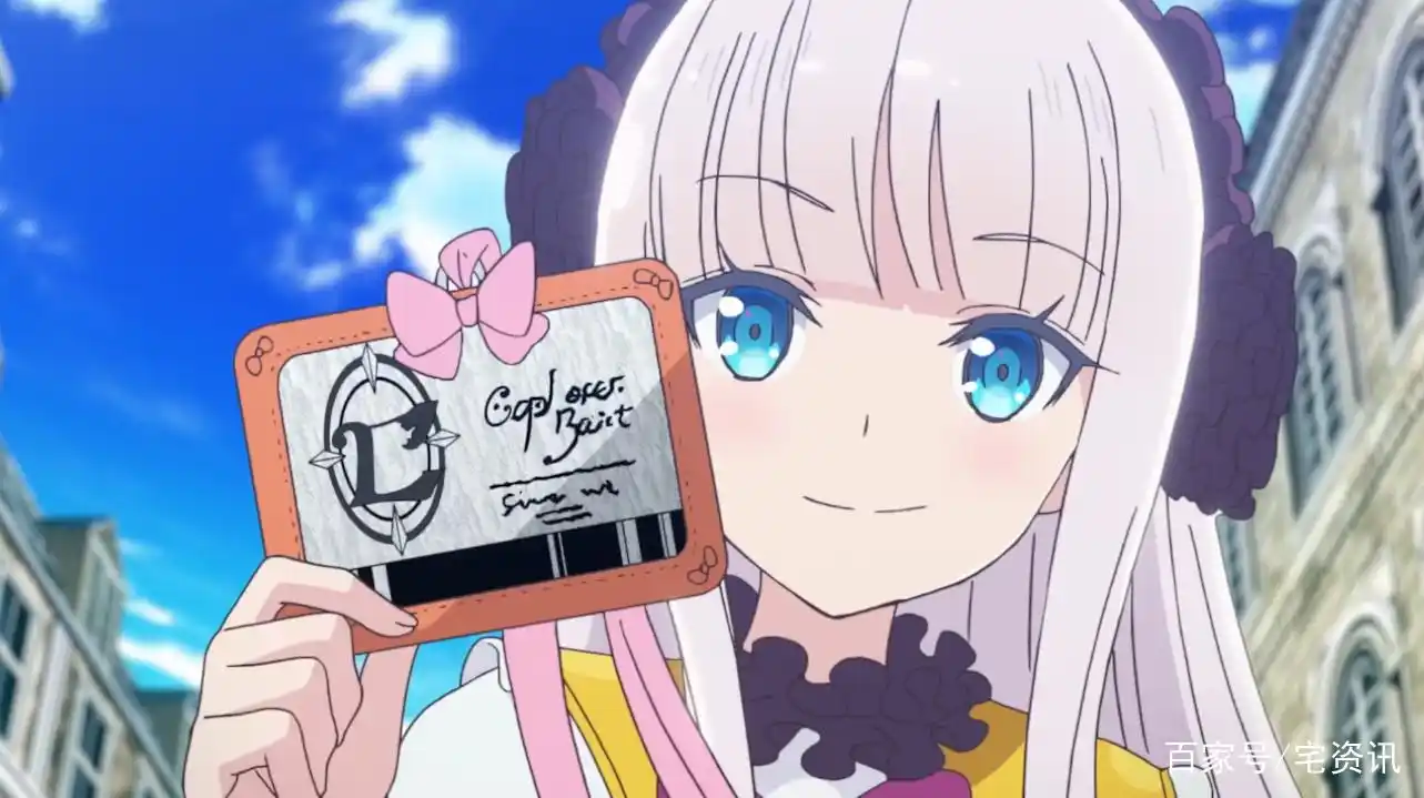 tv动画《自称贤者弟子的贤者》第3弹pv公开,op主题曲亚咲花演唱