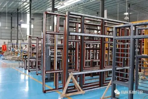 欧脉门窗2020年生产车间全面升级 落实精细化管理