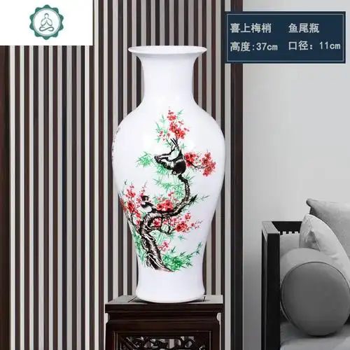 封后(fenghou)花瓶/花艺报价_参数_图片_视频_怎么样_问答-苏宁易购