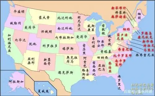 美国如何从开始的13州成长到50个州