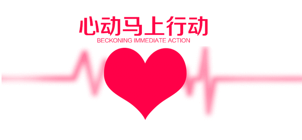 600_278gif 动态图 动图