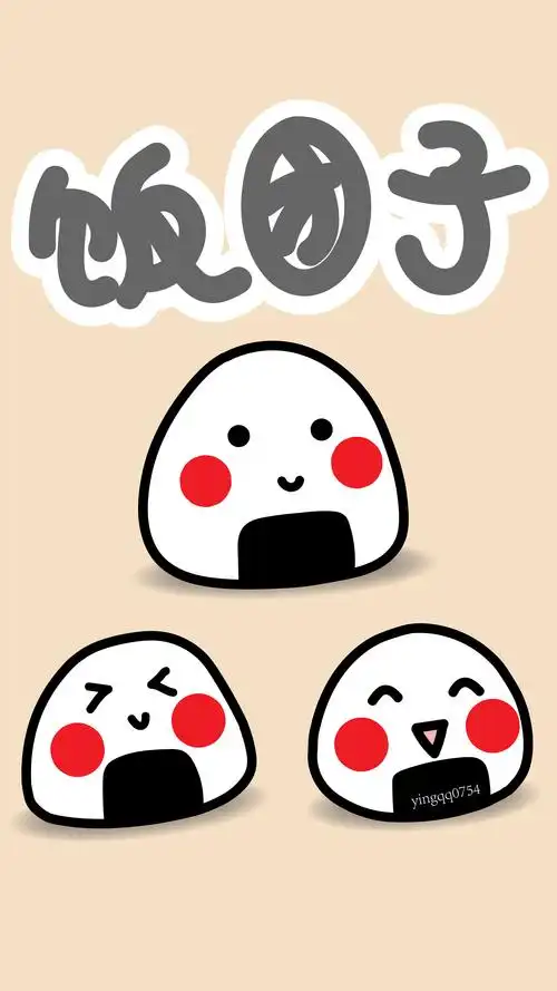 饭团饭团们手绘壁纸