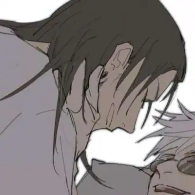 五条悟/咒术回战