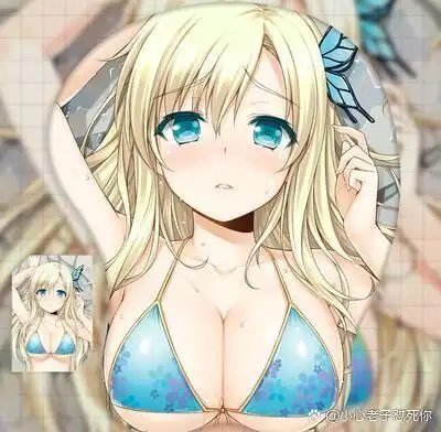 比基尼美女,需要打马赛克吗?