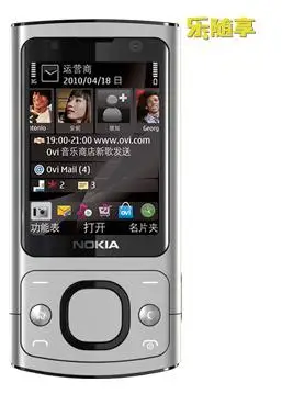 展开全部 向你推荐下:诺基亚2010年最新人气手机,诺基亚6700s,6700c