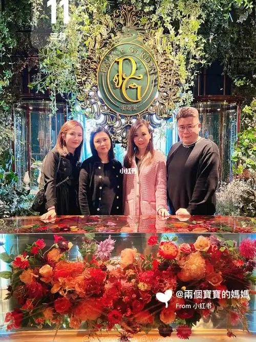 澳门葡京人御花园