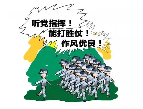 军漫有意思新兵入营居然干了这么多事