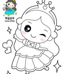 秘密花园 | 红豆饭小学生简笔画大全