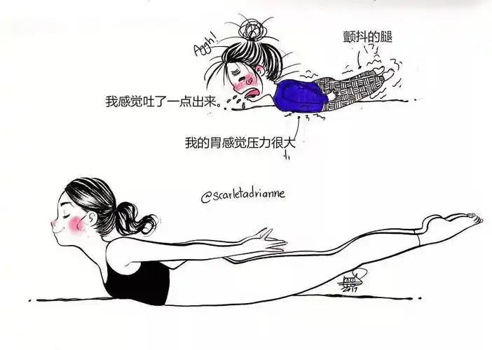 做个瑜伽掉了大半血,这个妹子做瑜伽的情形,也是real真实了.