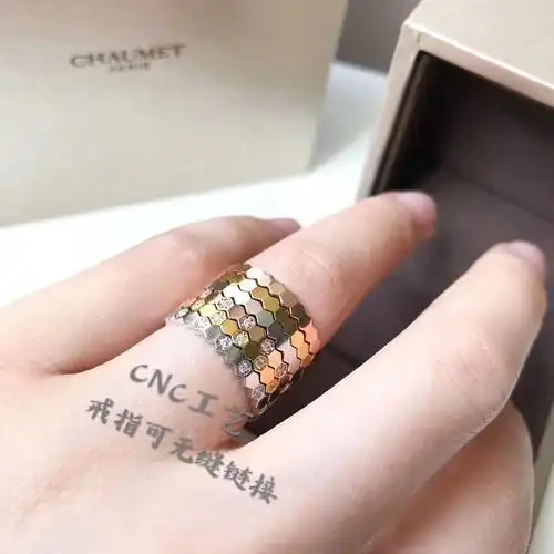 【chaumet】尚美蜂巢戒指,三色