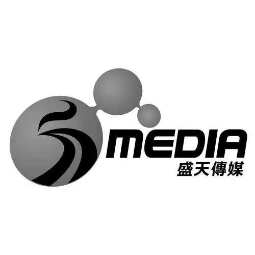 教育娱乐商标申请人:浙江 盛天文化 传媒股份有限公司办理/代理机构