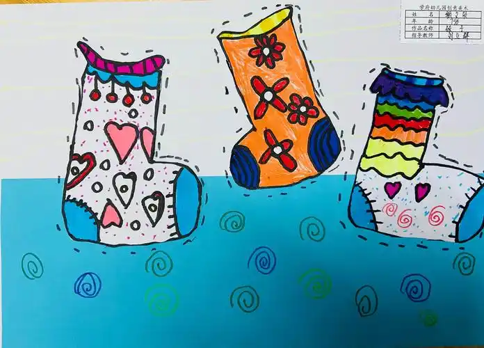 学府幼儿园大一班创意美术《袜子》