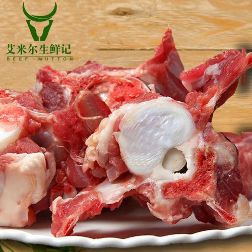 国产多肉羊蝎子内蒙古生羊肉新鲜3-6斤整只羊脊骨带肉羊棒骨火锅