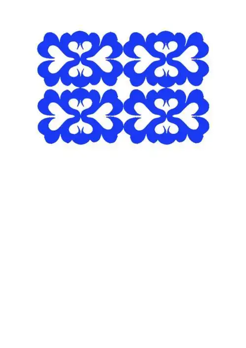 四方连续剪纸图案.doc