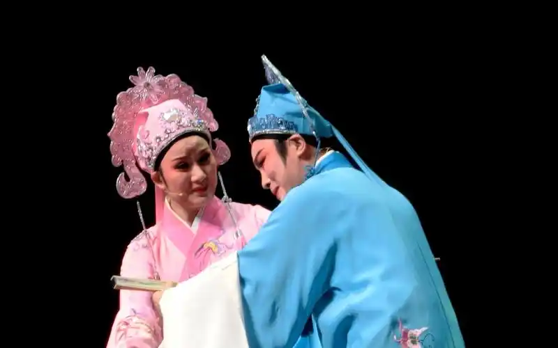 越剧《梁祝-十八相送》 陈飞 陈雪萍