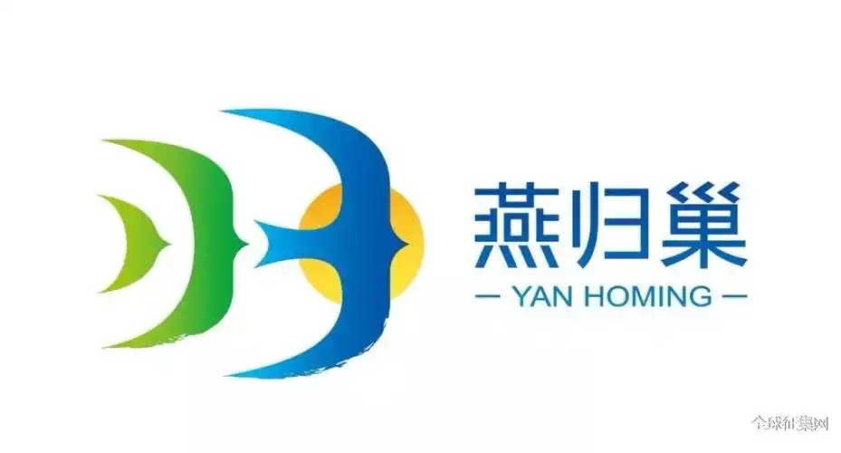 燕归巢logo投票火热开启快来pick你的最爱