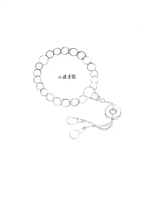 生活绘画一串手串