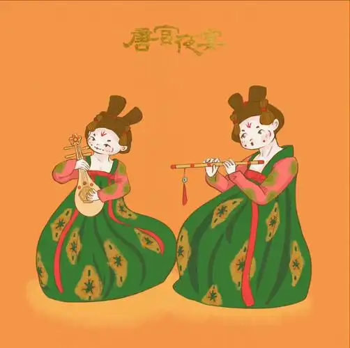 唐宫夜宴