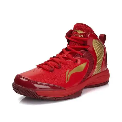 李宁李宁篮球鞋 男 高帮幻影td耐磨防滑减震运动鞋 深浆红/朱砂红-2