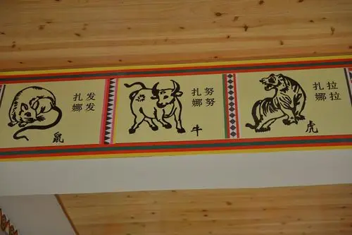 拉祜语汇的特点 - 云南省图书馆数字支撑平台"农文网校"特色应用系统