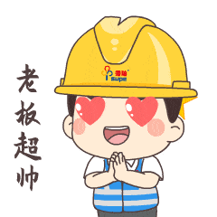 第二波表情上线 | 秀仔喊你来翻牌啦