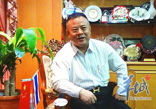 专访泰青商会会长,泰国环球集团董事长李桂雄