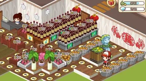 qq超市水果妹4口碑摆法 ,最多是33个货架的是吗.