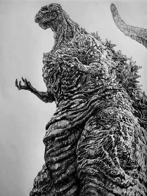 以前画的新哥斯拉