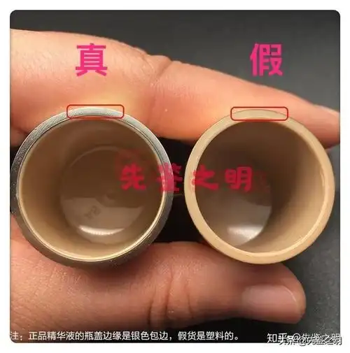 深扒爆款whoo后天气丹背后的"假货市场" - 知乎