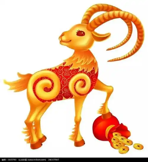 2018十二生肖运程详解(连载)——羊