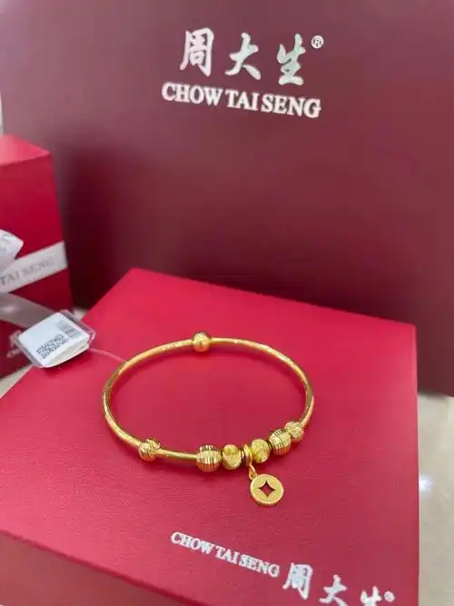 周大生  手镯.新款到货,哪个好看呀99