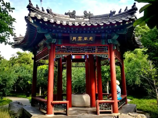 北京月坛公园风光旖旎(美篇480)