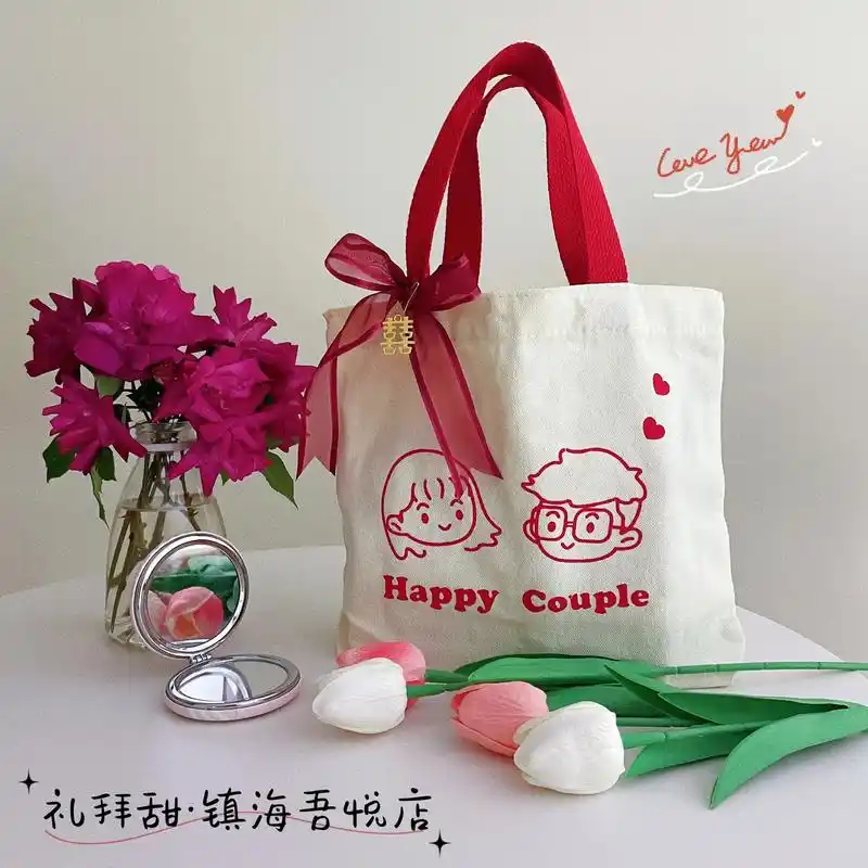 019969♀15超可爱| 伴手礼帆布手提袋.