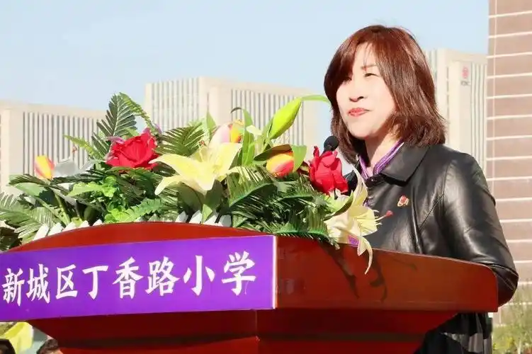 2020年内蒙古校园足球"周末联赛"新城区赛区揭幕战暨新城区丁香路小学