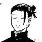 咒术回战的表情包